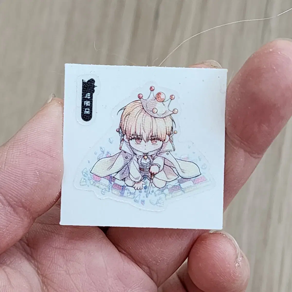thumbnail-3